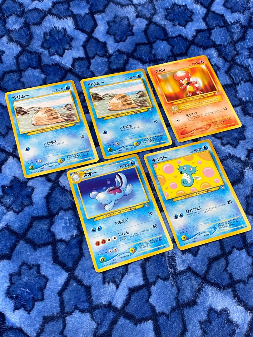 旧裏 水 炎 ポケモン 5枚 セット 美品の通販 Magi トレカ専用フリマアプリ