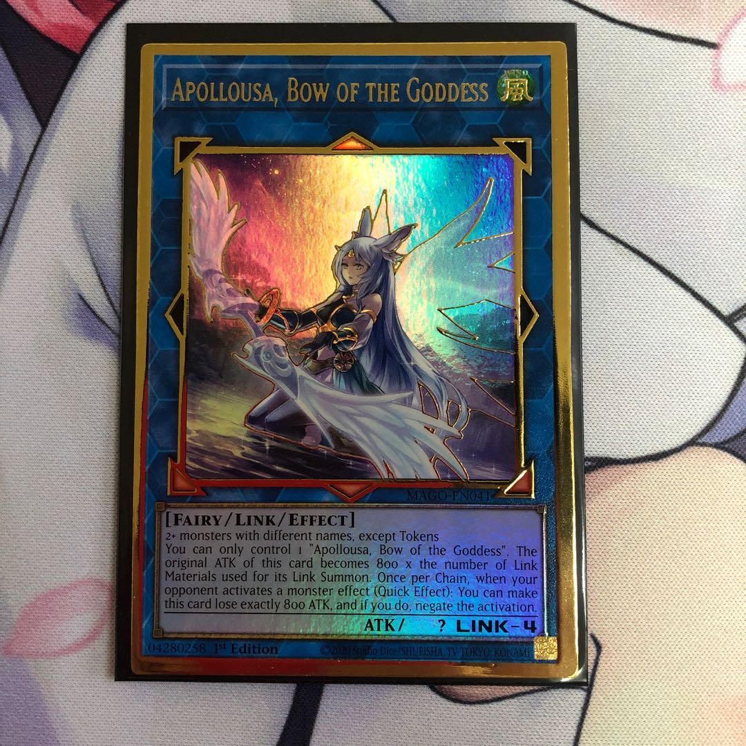 召命の神弓-アポロウーサ（イラスト違い版）