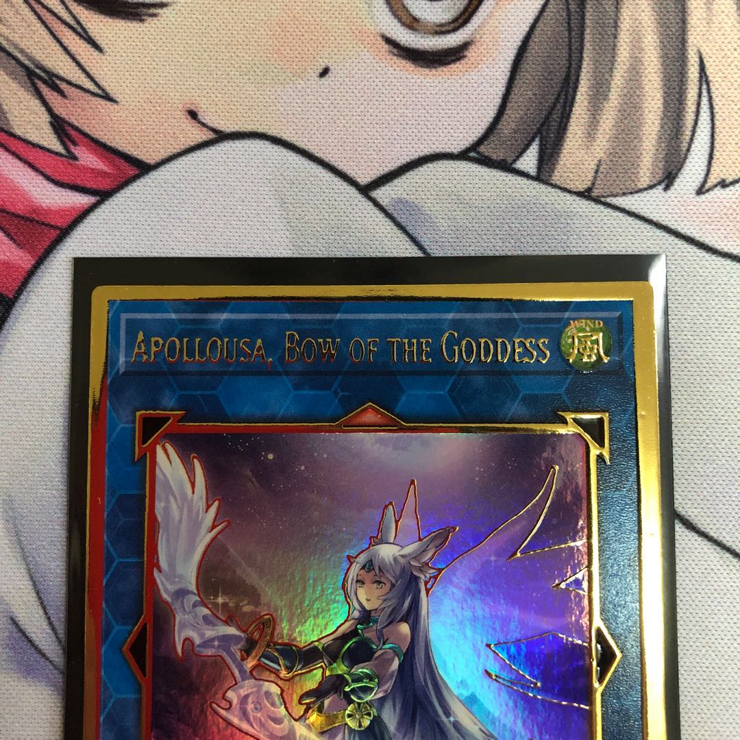 召命の神弓-アポロウーサ（イラスト違い版）