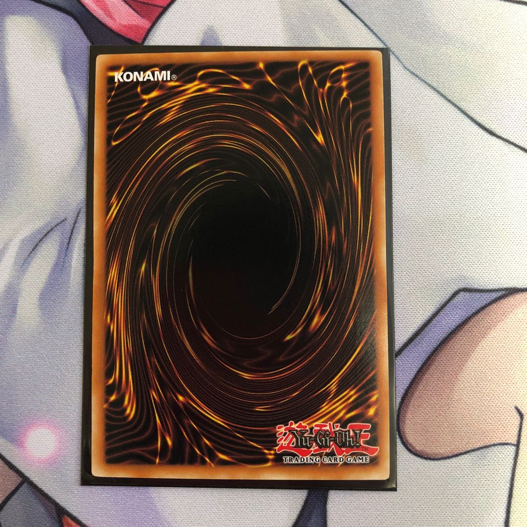 召命の神弓-アポロウーサ（イラスト違い版）