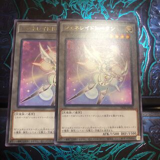 ジェネレイドトークン　字レア