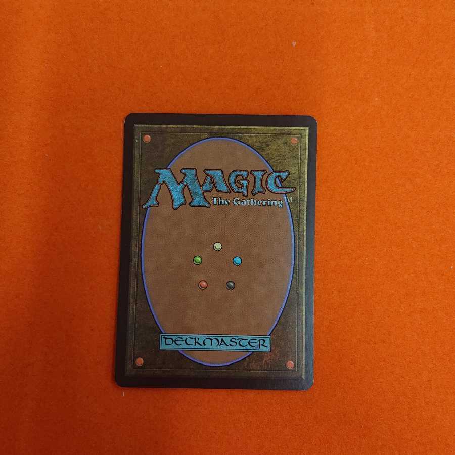 MTG2 Plains foil Unhinged