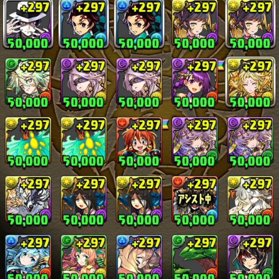 Pazudora 730 stones, many strong characters