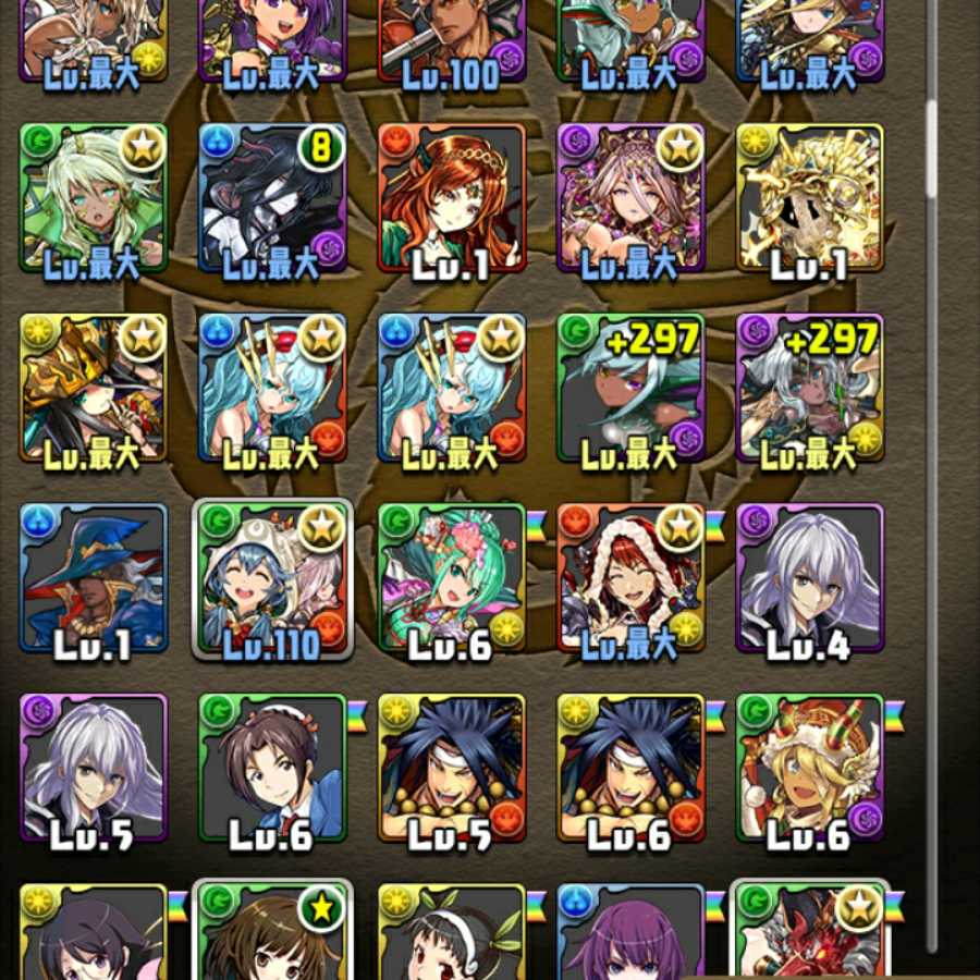 Pazudora 730 stones, many strong characters