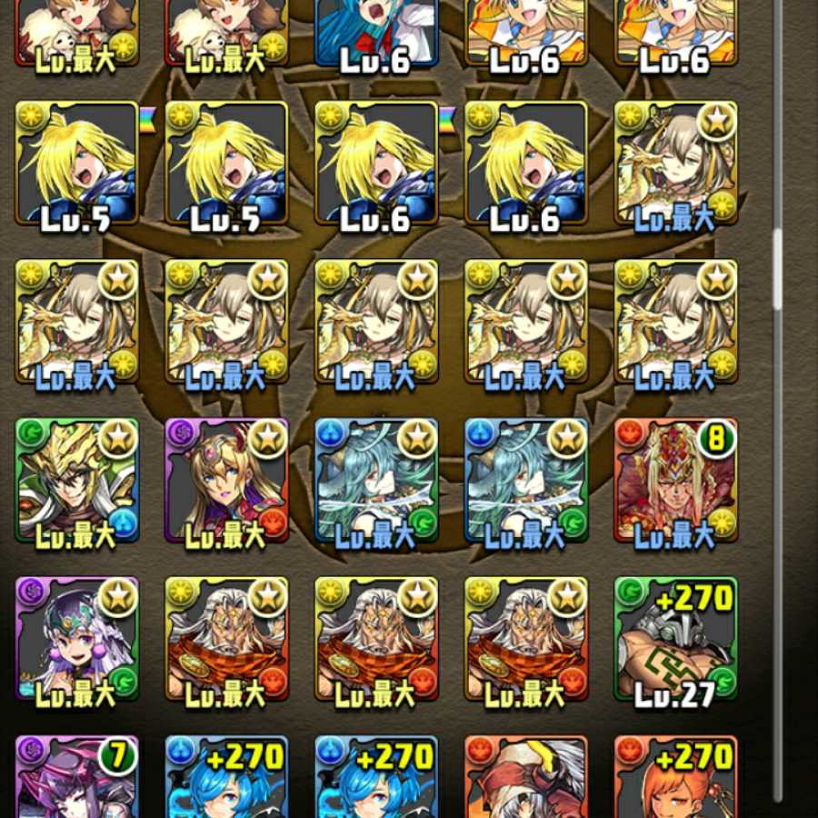 Pazudora 730 stones, many strong characters