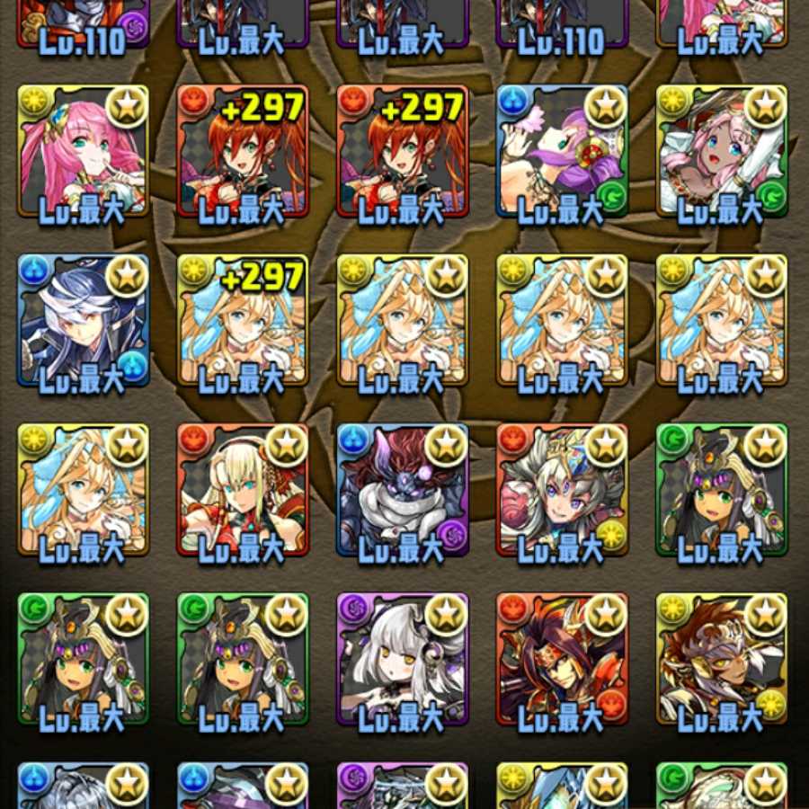 Pazudora 730 stones, many strong characters