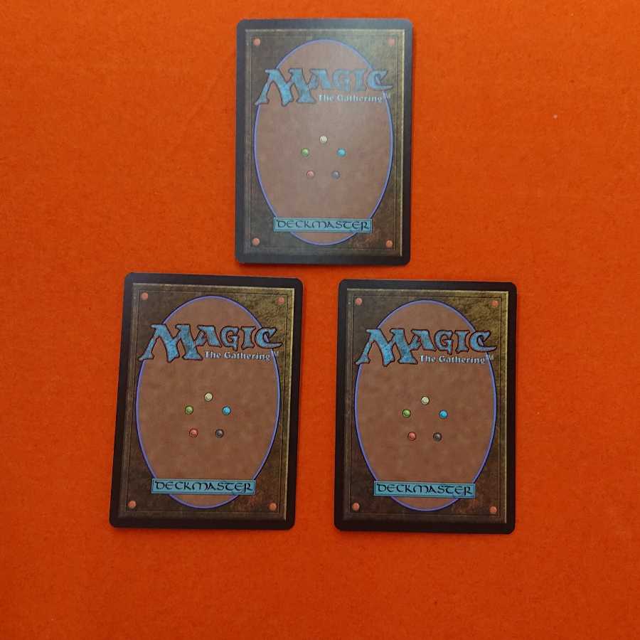 MTG2 Plains Unhinged 3-card set