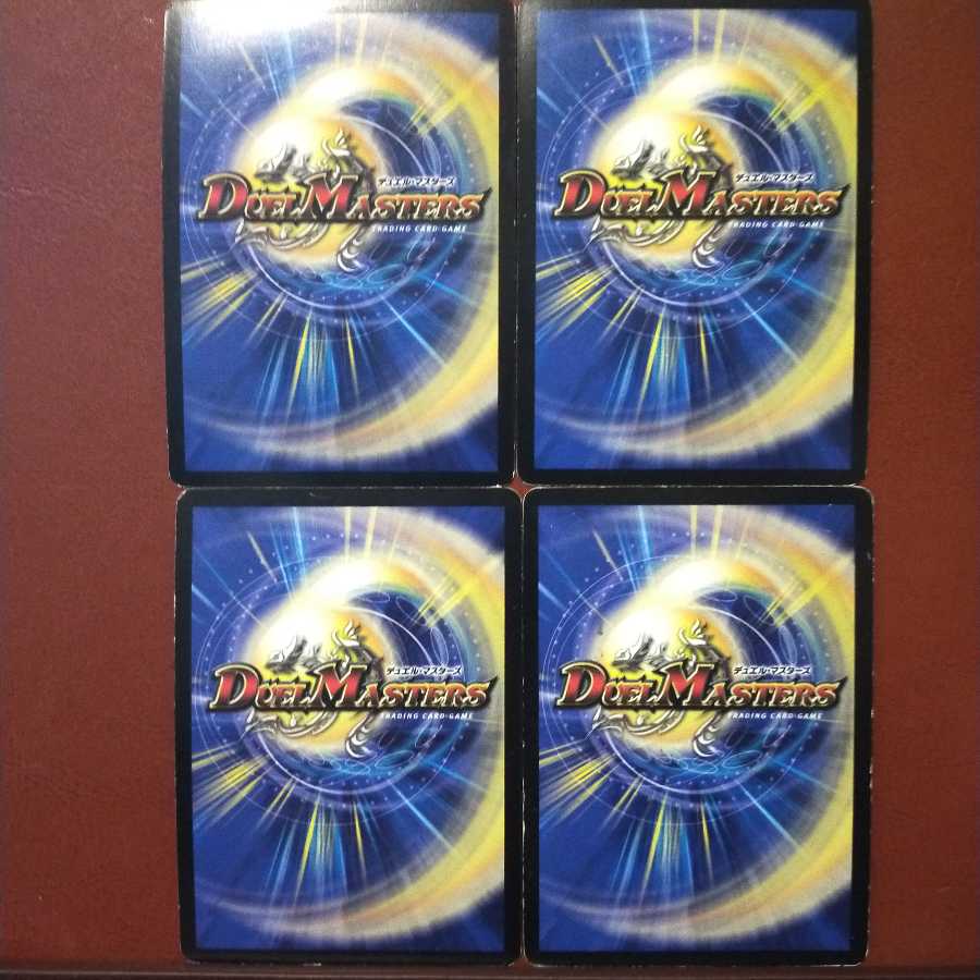 クオースさん専用　セット割引　墓守の鐘ベルリン(MODE CHANGE)