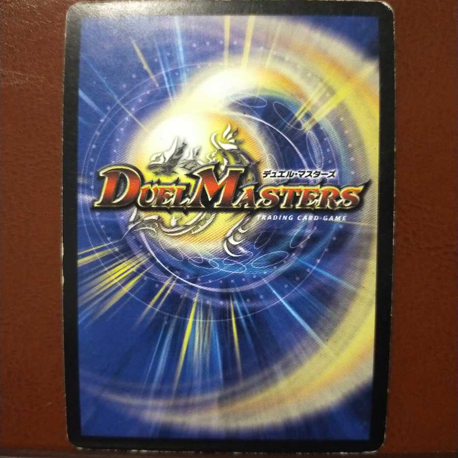 Fst320 Set Discount Magic Light Death Saint Gregorius (Super Deck Spec.)