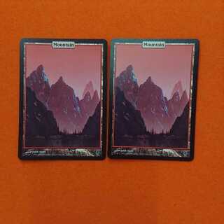 MTG2 Mountain Unhinged 2-card set