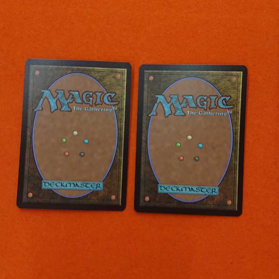 MTG2 Mountain Unhinged 2-card set