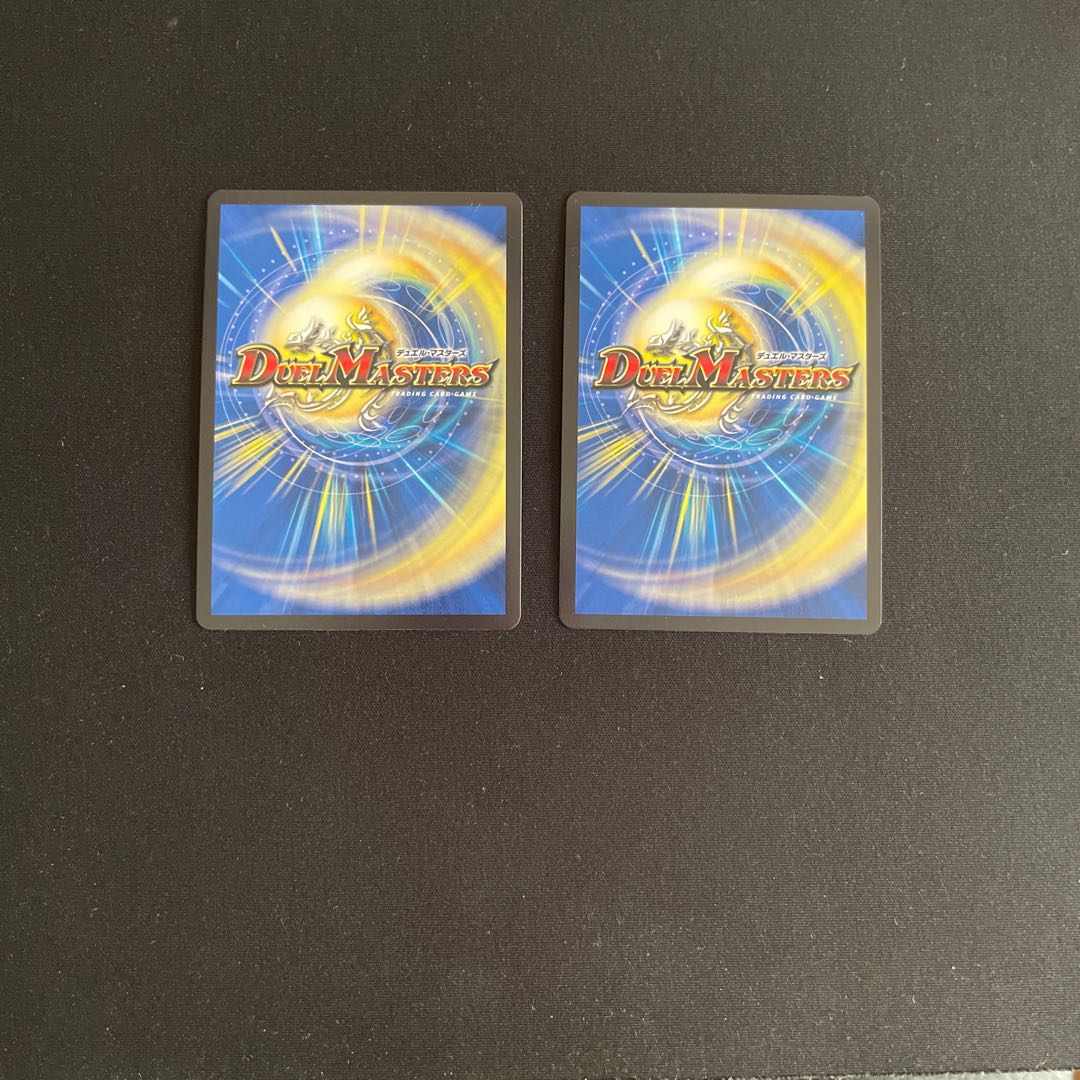 悪魔神バロム・クエイク