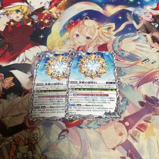 あるてみしあ様専用