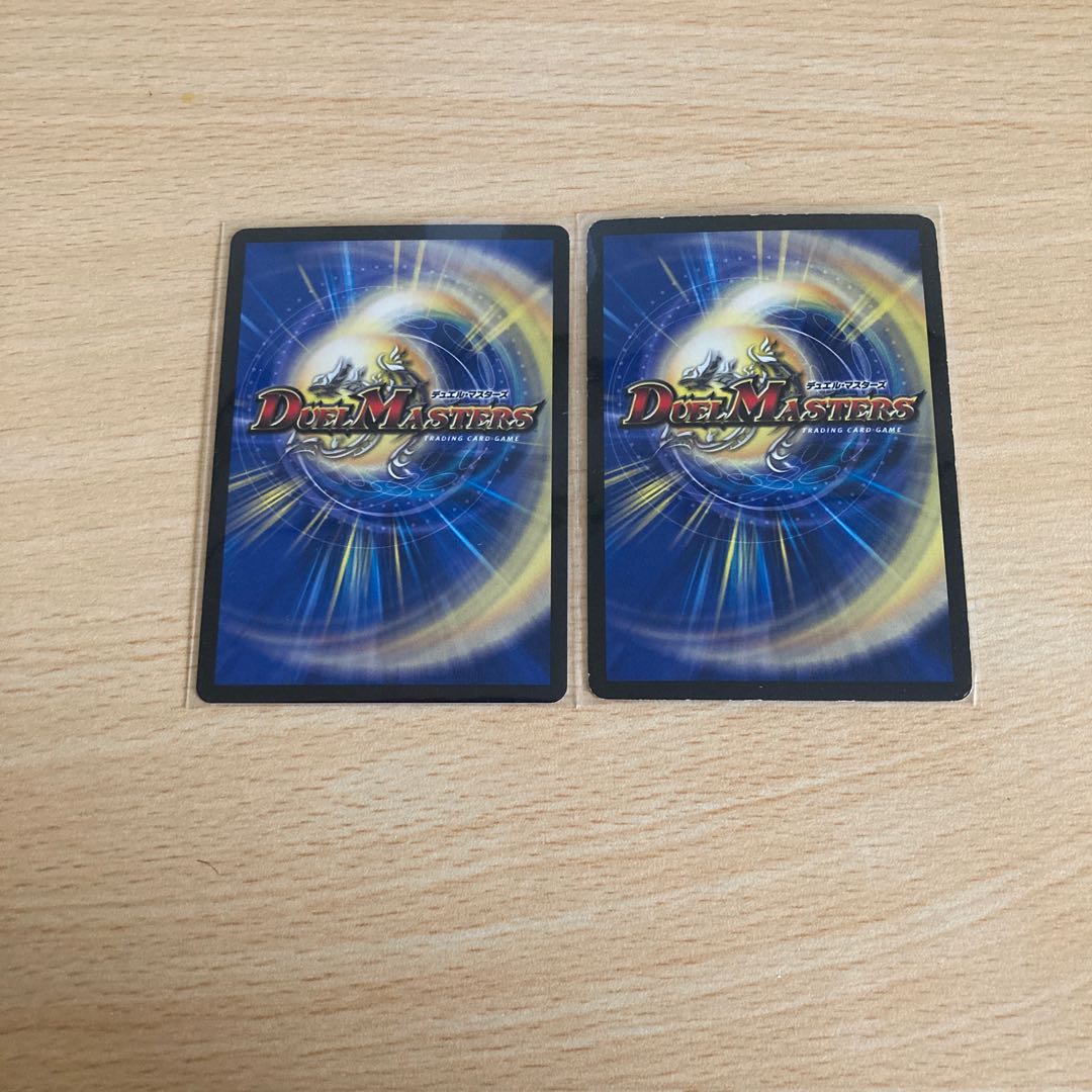 疾封怒闘 キューブリック　陰陽の舞　ホイル