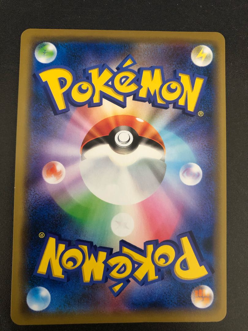 アーマードミュウツー PROMO