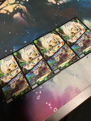 幻緑の双月｜母なる星域