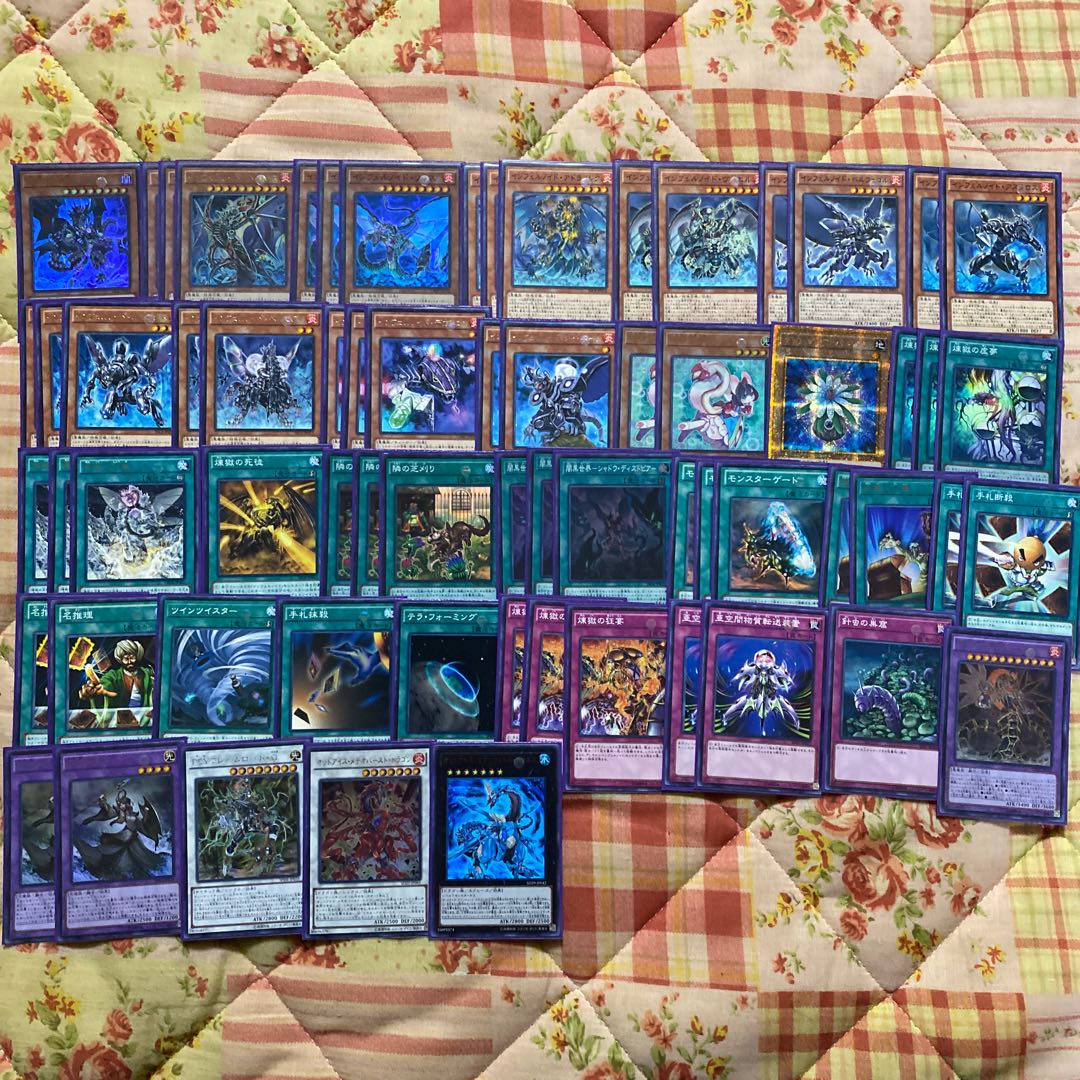 インフェルノイドデッキ