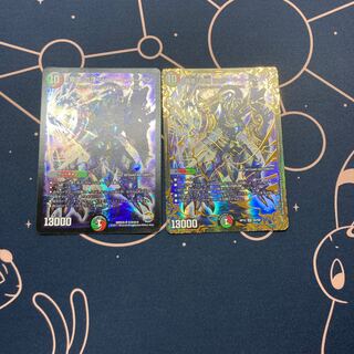 「覇道」の頂 シュラ・ベートーベン 2枚