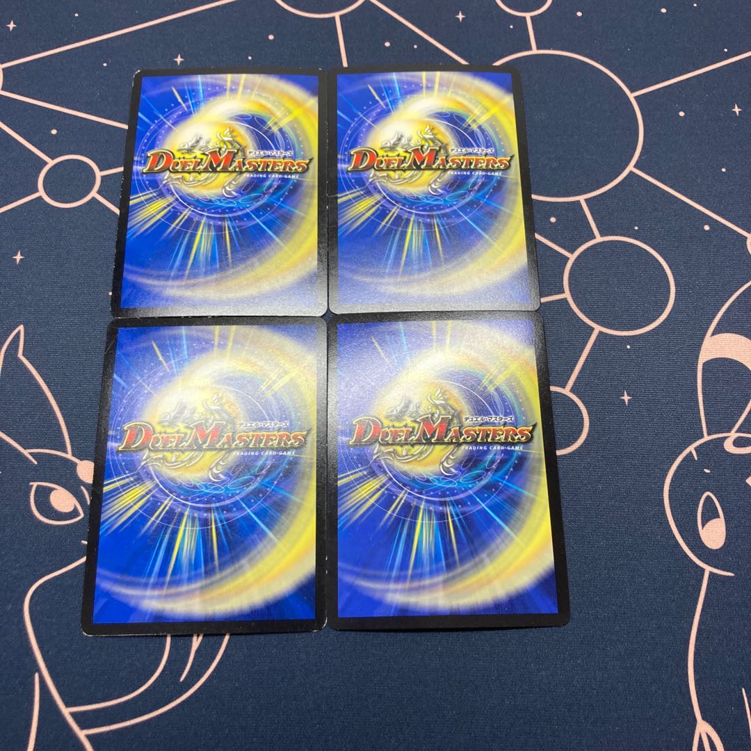 偽りの王 モーツァルト 4枚