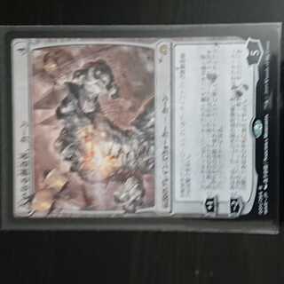 MtG 灯争大戦 大いなる創造者、カーン レア 日本語 1枚