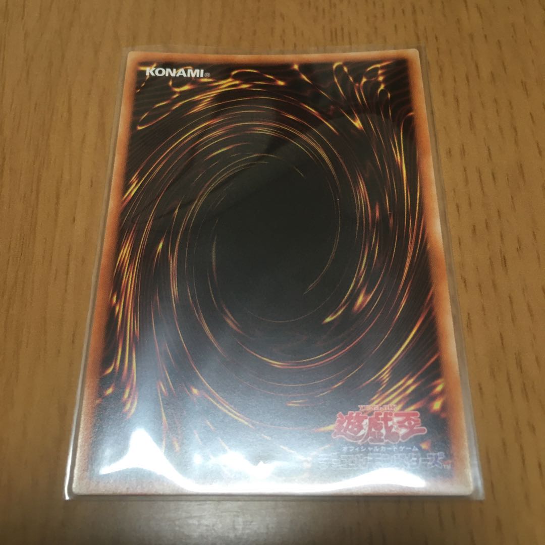 拮抗勝負　ノーマル　3枚セット