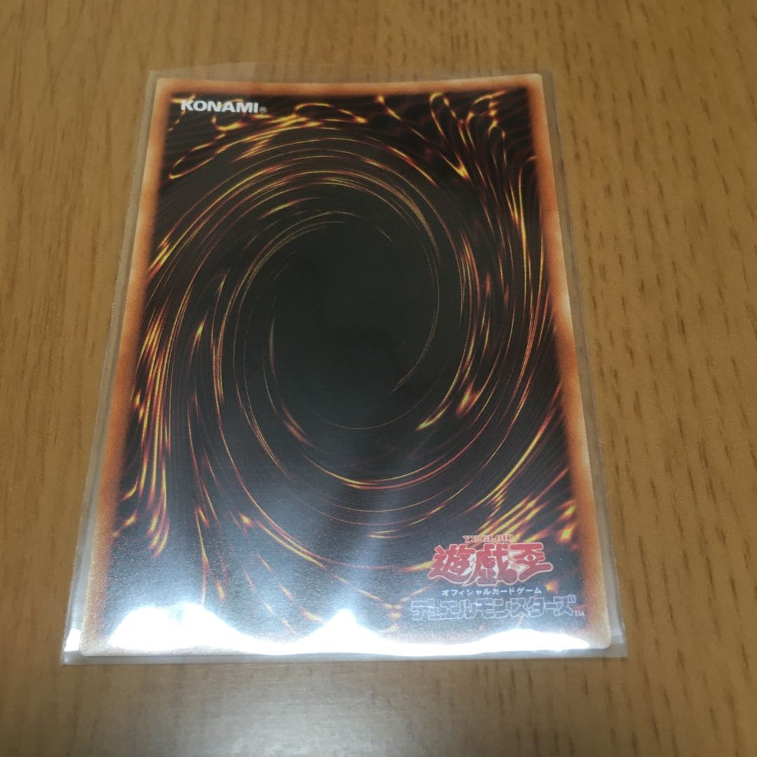 次元障壁 ノーマル 3枚セット