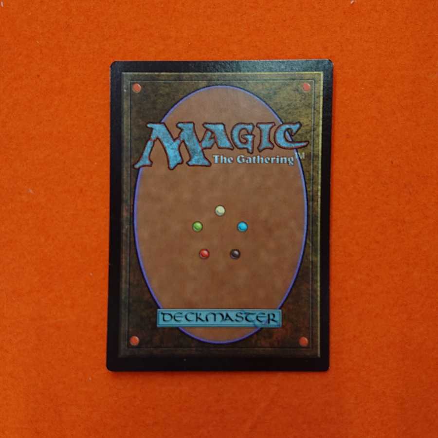 MTG2  帝国の徴募兵 英語版