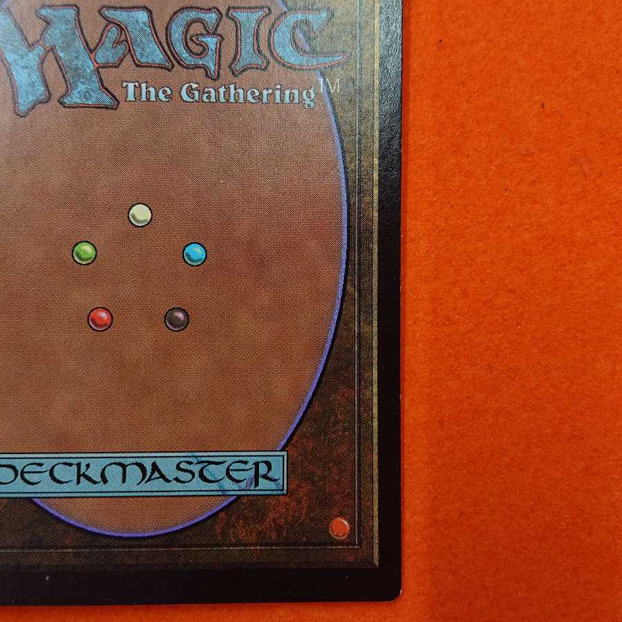 MTG2  帝国の徴募兵 英語版