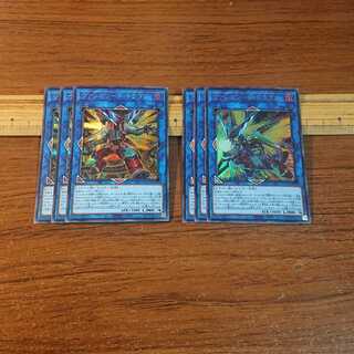 ヴァレルソード・ドラゴン セット