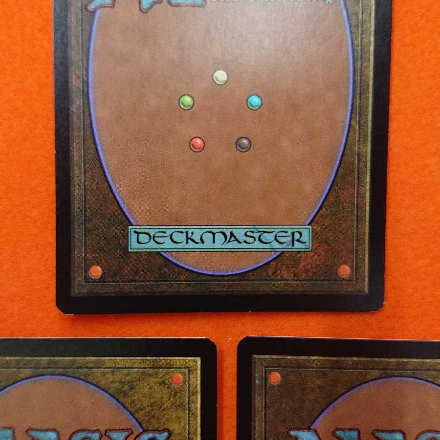 MTG2  帝国の徴募兵 中国語版 3枚セット