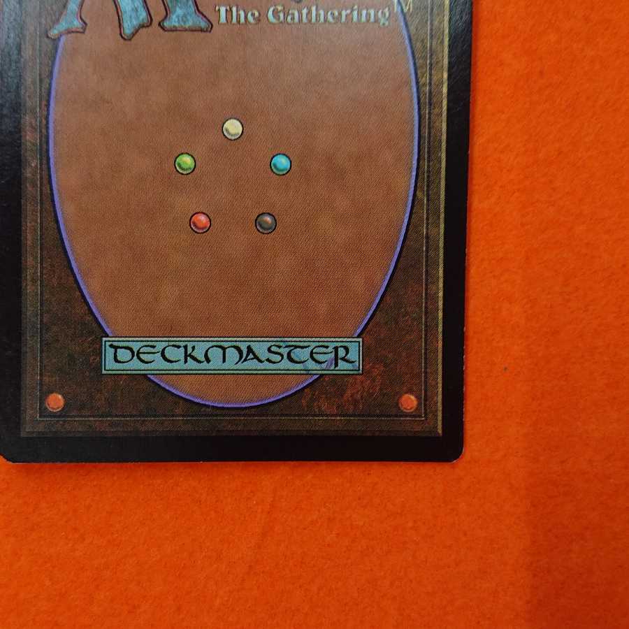 MTG2  帝国の徴募兵 中国語版 3枚セット