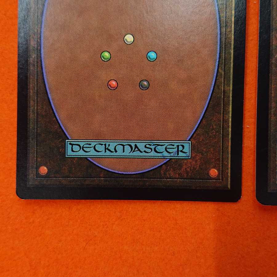 MTG2  帝国の徴募兵 中国語版 3枚セット