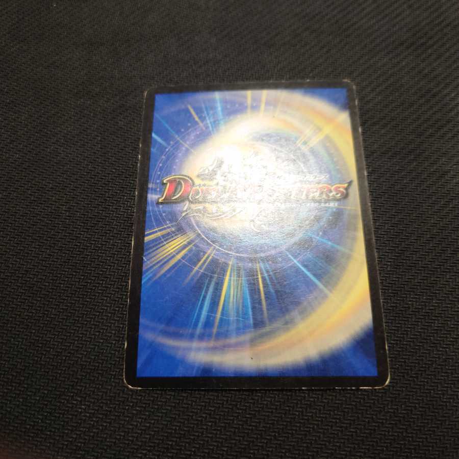 ボルシャックnex 4枚 シークレット 4枚