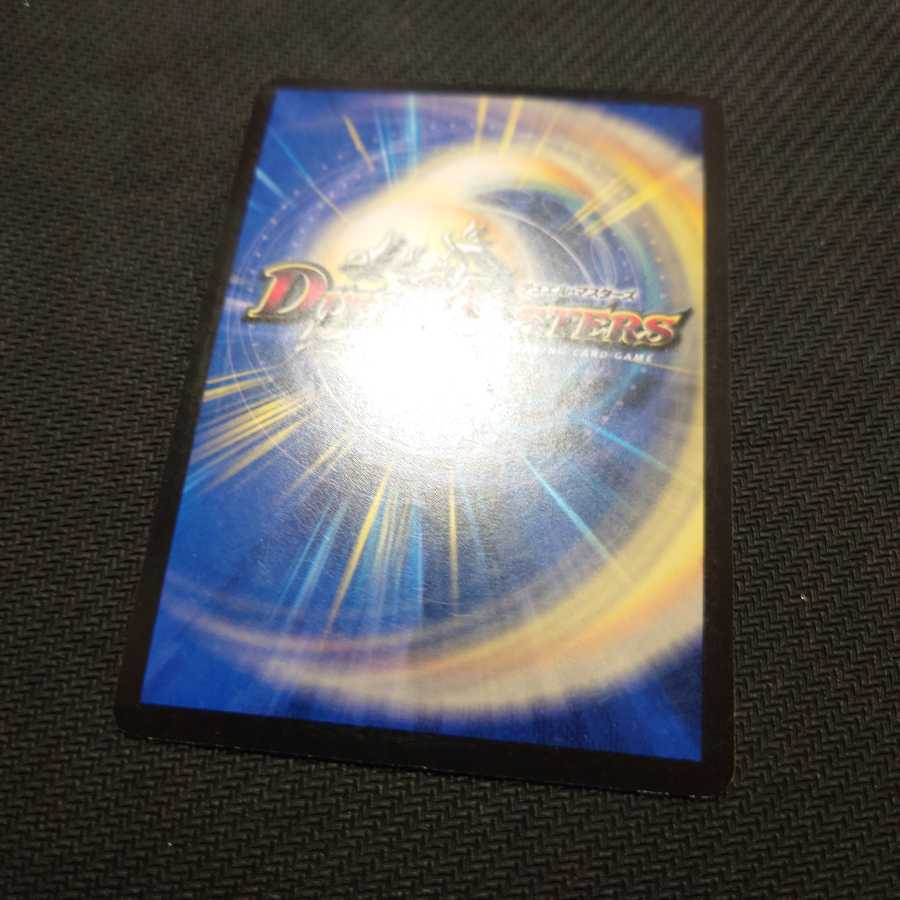 ボルシャックnex 4枚 シークレット 4枚