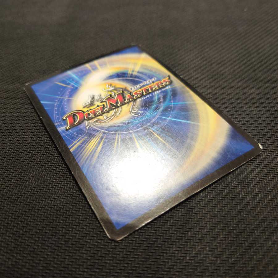 ボルシャックnex 4枚 シークレット 4枚