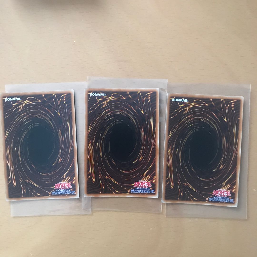 強欲で金満な壺 スーパーレア