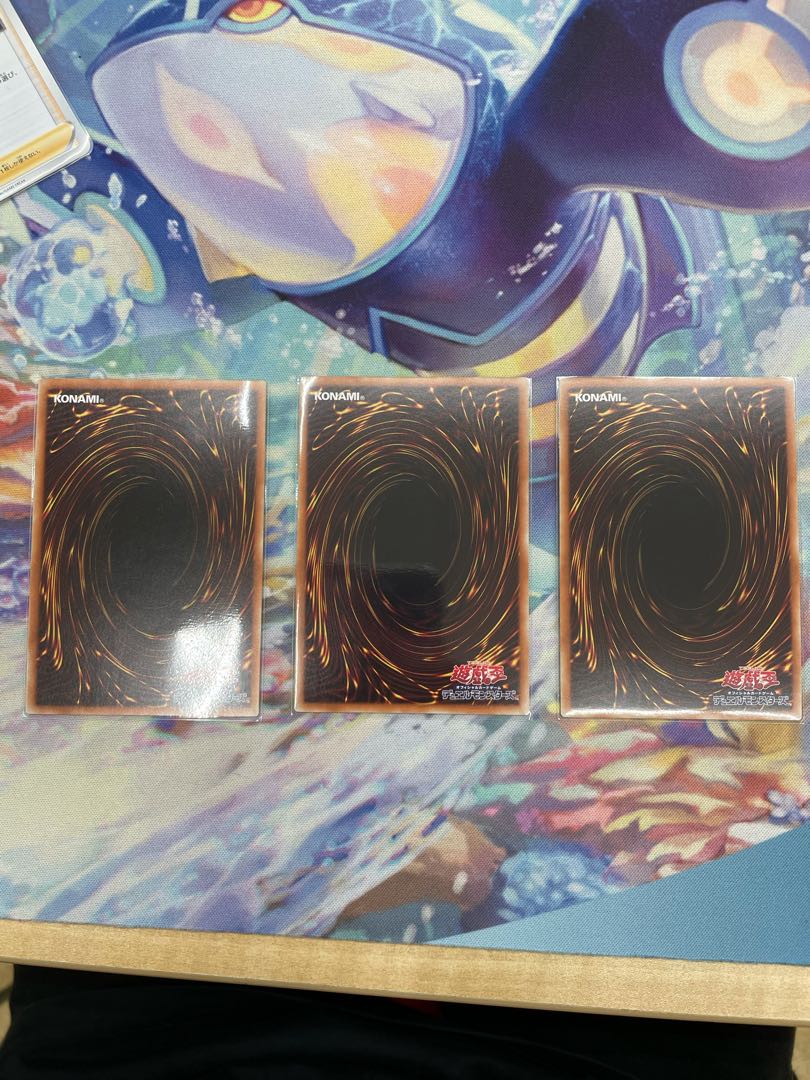 ドラゴンメイド・ハスキー ウルトラレア 3枚