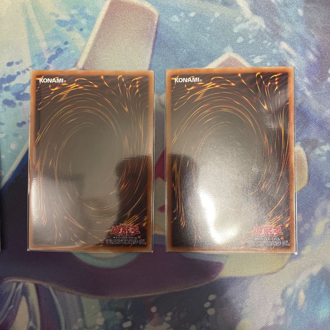 ドラゴンメイド・ハスキー ウルトラレア 3枚