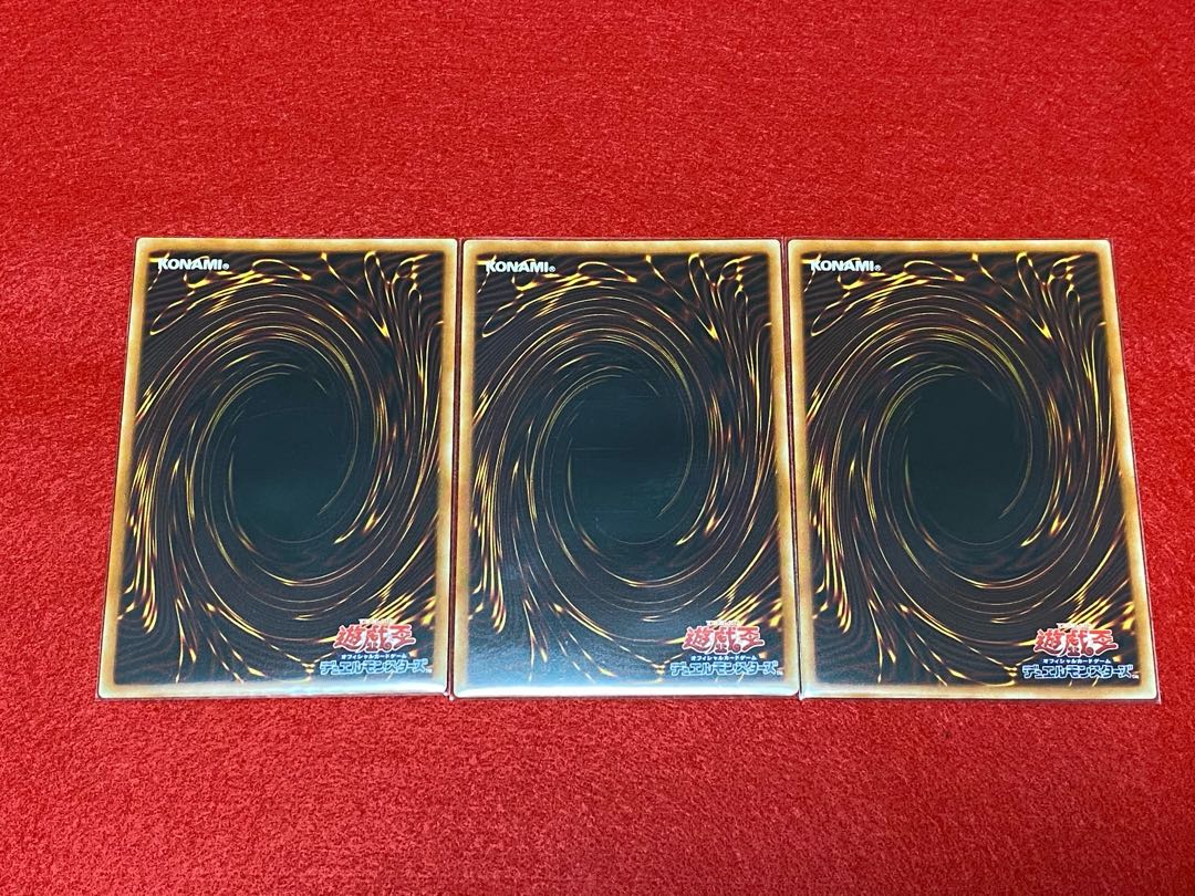 (購入する前に〜様専用)溟界の滓-ヌル