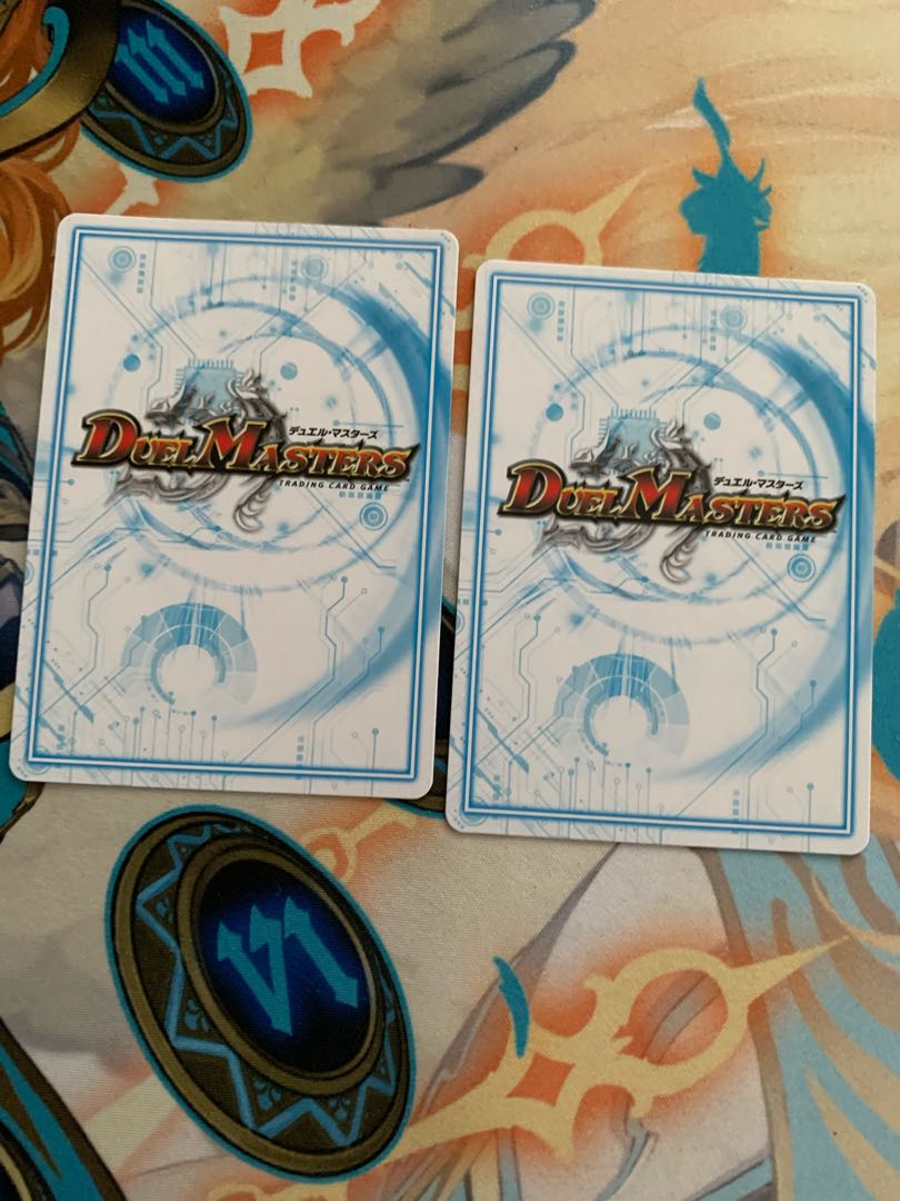 白皇世の意志 御嶺 2枚