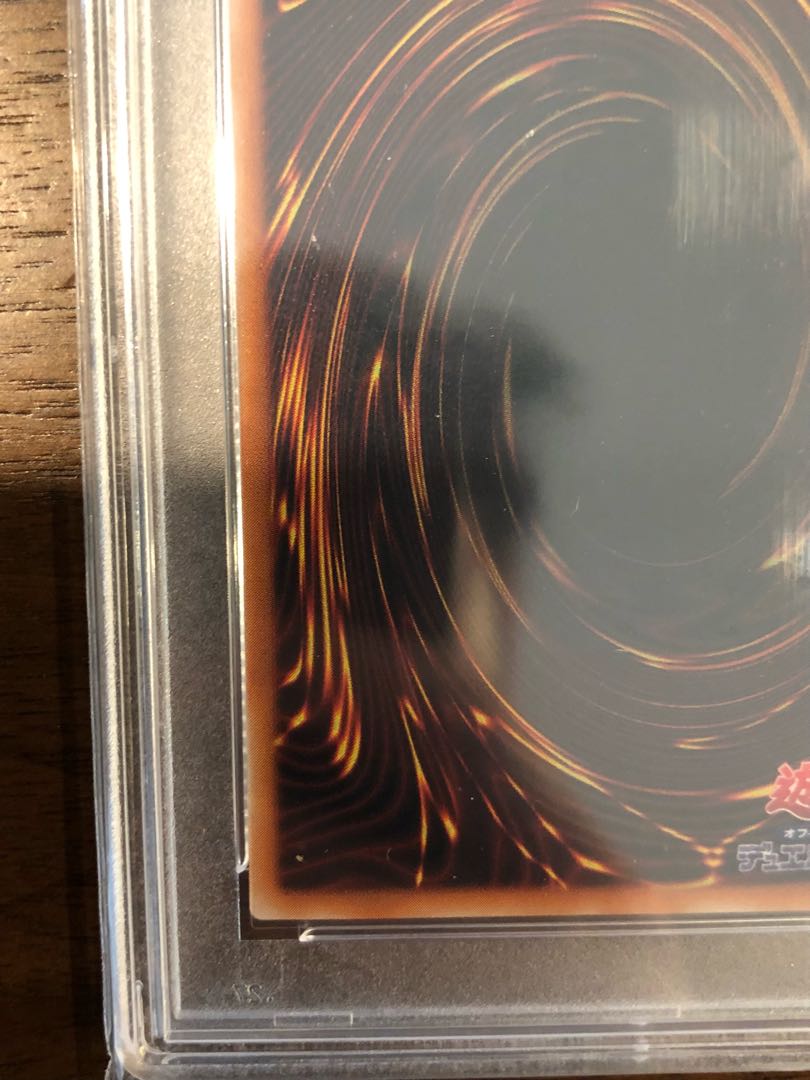 Wisdom teeth Red-Eyes Black Dragon PSA10