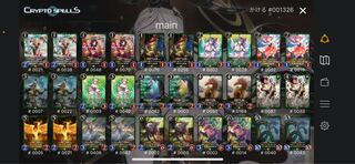 にて様専用　緑ゴールド（大半プレミアム化済み）+シルバー+特製S合計67枚