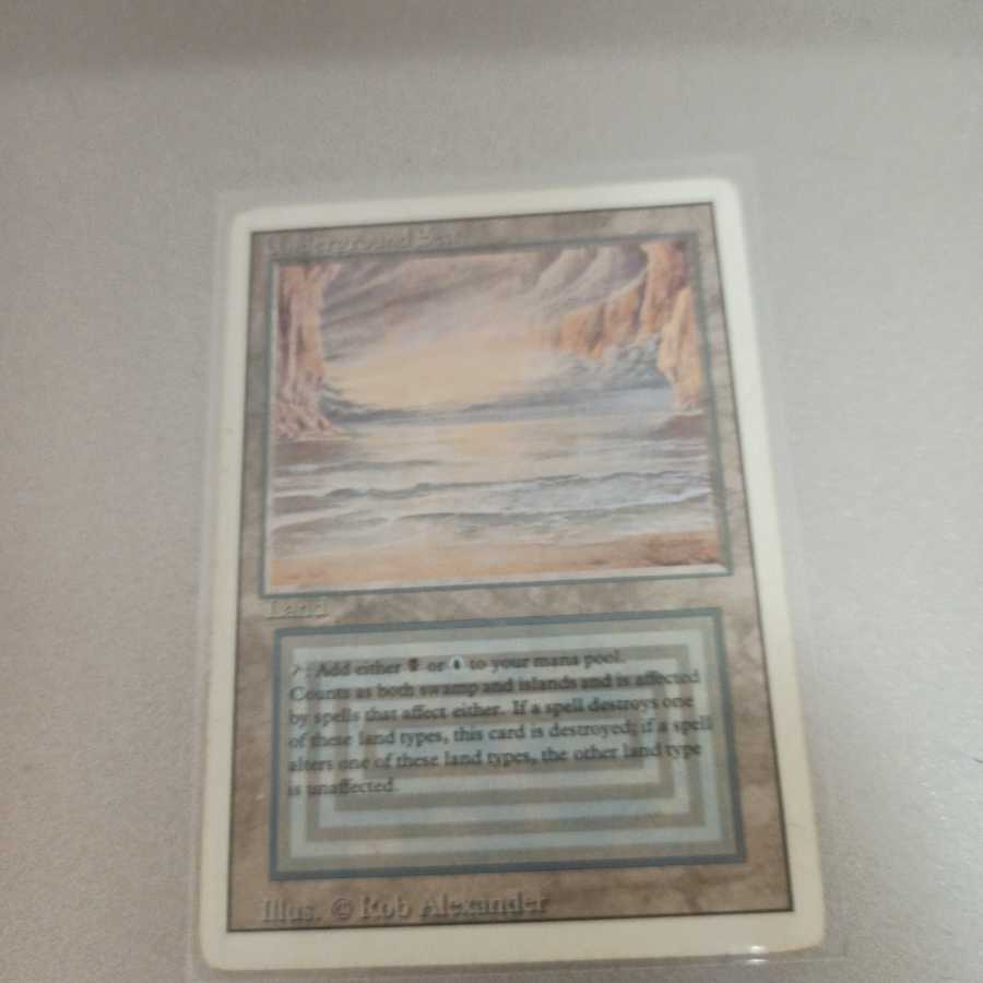 Underground Sea (3ED)英 HPLD