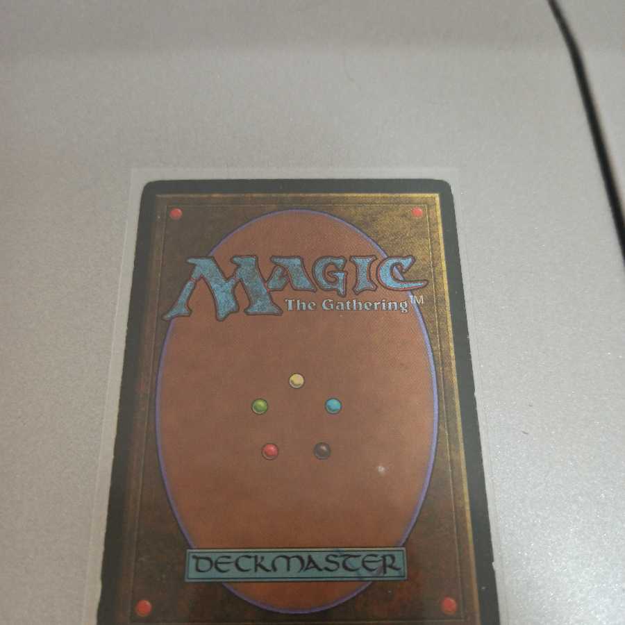 Underground Sea (3ED)英 HPLD