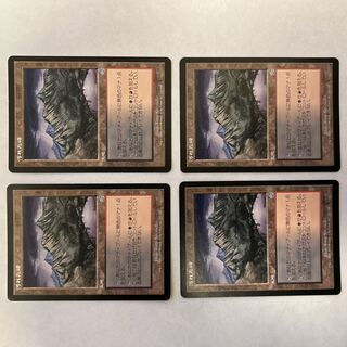 Set of 4] Tainted Peak Uncommon 266/62