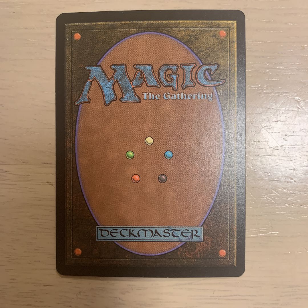 [EN] Blistering Firecat/Blistering Firecat