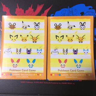 デッキシールド HOPPE DAISHŪGO 60枚セット