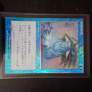 MtG メルカディアンマスクス 対抗呪文 コモン foil 1枚 プレイド