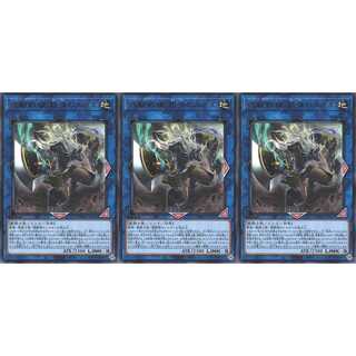 鉄獣戦線 銀弾のルガル  レア 3枚 PHRA047　ケイトレード