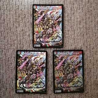 偽りの王 モーツァルト